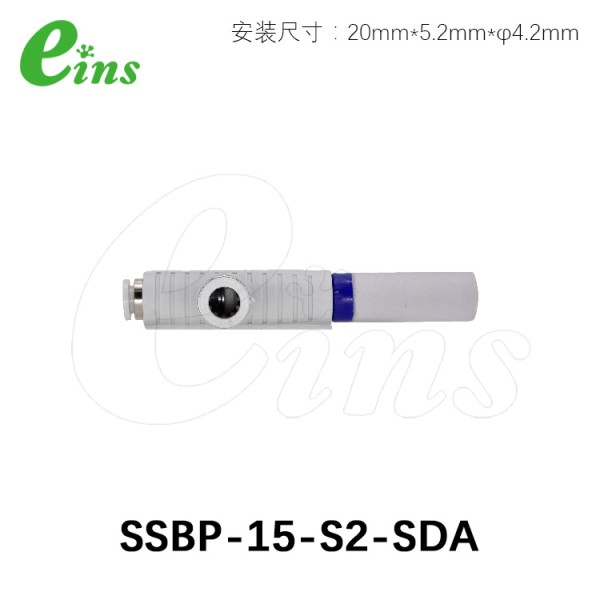 塑料真空发生器 喷嘴1.5mm